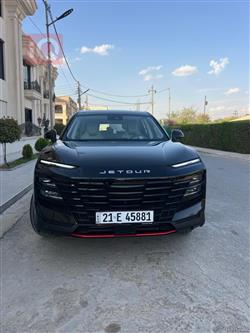 جیتۆر داشينگ